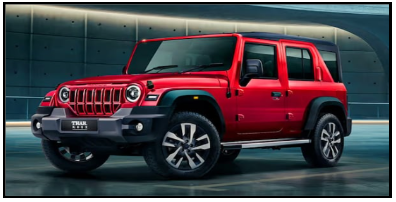 Mahindra's Q1 FY26 Performance: Profit Growth by 24% despite Market Headwinds